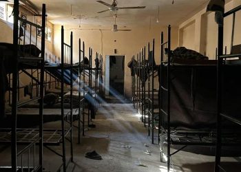 Syrian Prisons