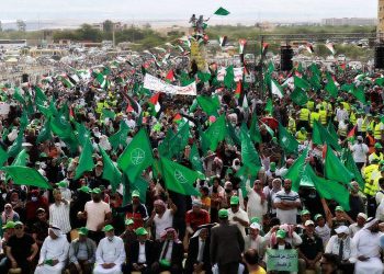 Muslim Brotherhood