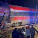 Spain Train