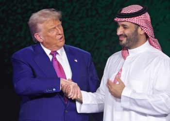 Trump Bin Salman