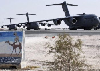al-udeid-air-base