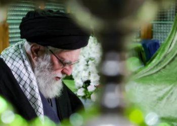 Ayatollah Khamenei