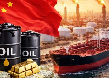 China Oil