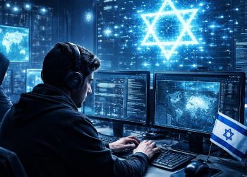 Israel Reportedly Co-opted Major Iranian Prayer App to Encourage Millions of Defections, Resistance