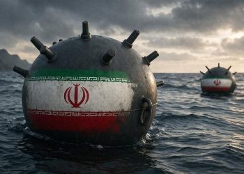 Iranian Mines