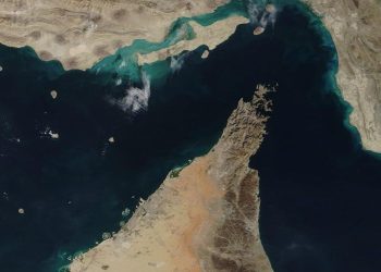 Strait of Hormuz