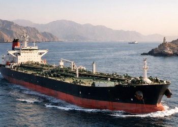 Strait of Hormuz
