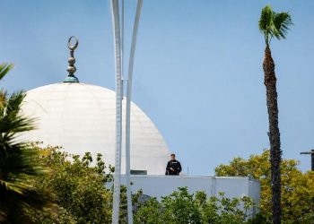 Islamic Center of San Diego