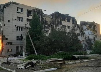 Luhansk School Dormitory