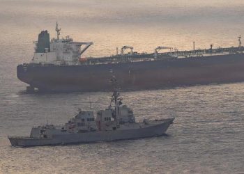 USS Rafael Peralta