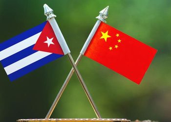 China Cuba