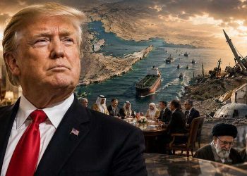 Trump Iran