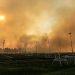 Washington Fire