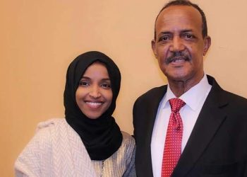 Nur Omar Mohamed